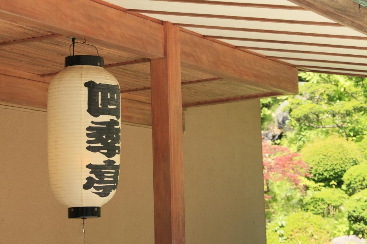 四季亭酒店 盛冈 外观 照片